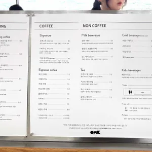 카페 운중동 리뷰 사진