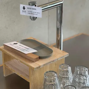 카페 운중동 리뷰 사진