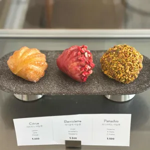 카페 운중동 리뷰 사진