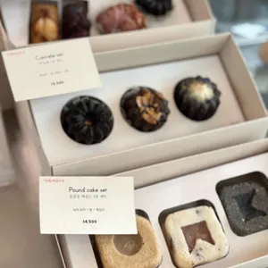 카페 운중동 리뷰 사진