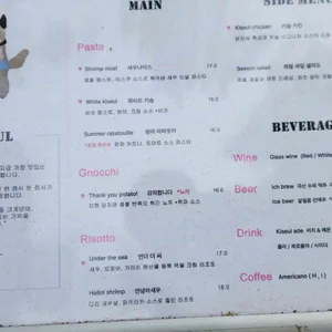 키슬 리뷰 사진