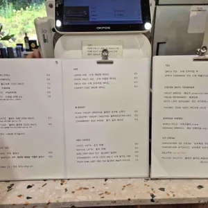 필무드 리뷰 사진