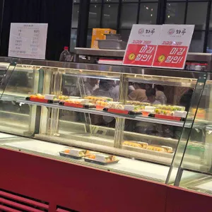 하루 대표 사진