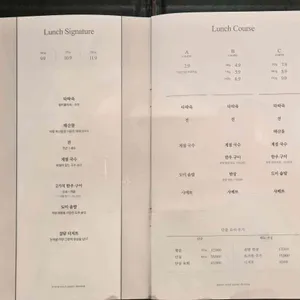 설담 리뷰 사진