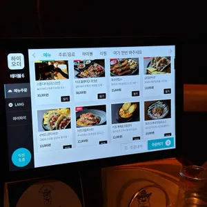 칸스 리뷰 사진