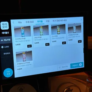 칸스 리뷰 사진