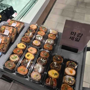 도제 리뷰 사진