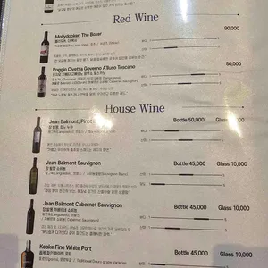 류지로 리뷰 사진