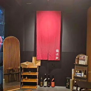 류지로 리뷰 사진