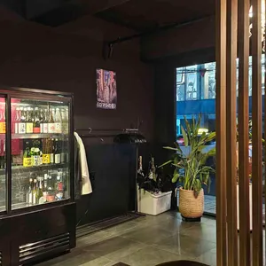 류지로 리뷰 사진