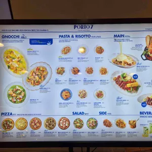 포르투7 리뷰 사진