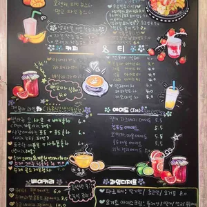 캔모아 리뷰 사진