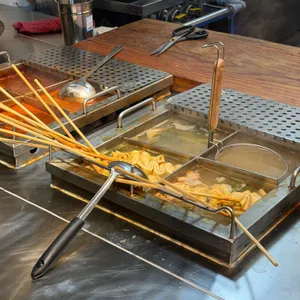 고민석불오뎅가마솥떡볶이 대표 사진