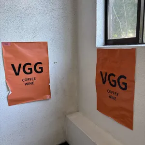 VGG 사진 1