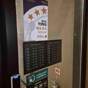 스타벅스 리뷰 사진