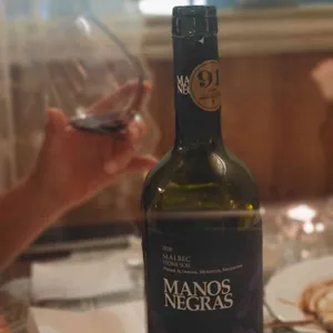 달빛와인 대표 사진