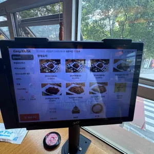 코다리밥상 리뷰 사진