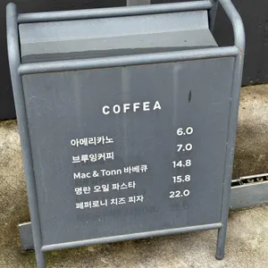 코페아 플래그쉽 스토어 리뷰 사진