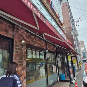 서울감자탕 사진 2