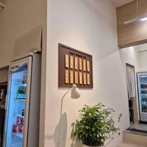 규민초밥 리뷰 사진