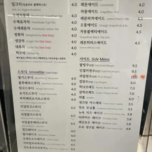 둔산동커피집 리뷰 사진