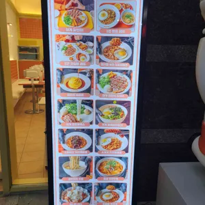 이게볶음밥 리뷰 사진