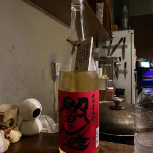 아타리 리뷰 사진