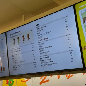 메가커피 리뷰 사진