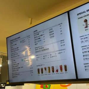 메가커피 리뷰 사진