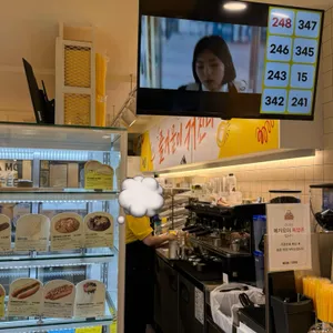 메가커피 리뷰 사진