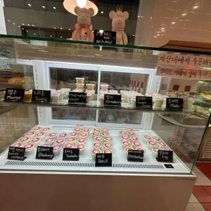 또넛 리뷰 사진