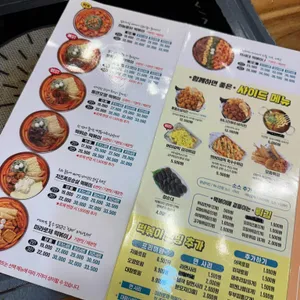 청년다방 리뷰 사진