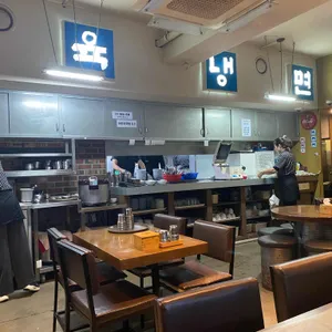 광화문국밥 리뷰 사진