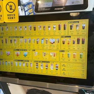 컴포즈커피 리뷰 사진