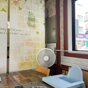 안산 불고기집 리뷰 사진