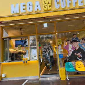 메가커피 사진