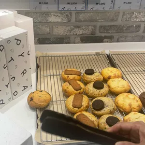 좋은아침페스츄리 리뷰 사진