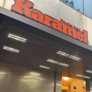 카라멜 리뷰 사진
