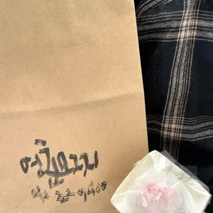 영춘모찌 리뷰 사진