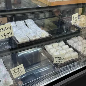 영춘모찌 리뷰 사진