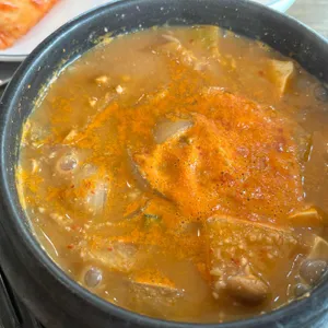 해뜨는흑두부 대표 사진