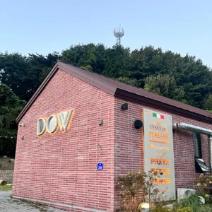 도우 리뷰 사진