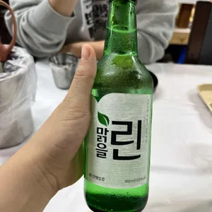 푸른바다 싱싱바다이야기 사진