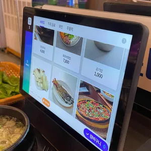 한우88도매장 리뷰 사진