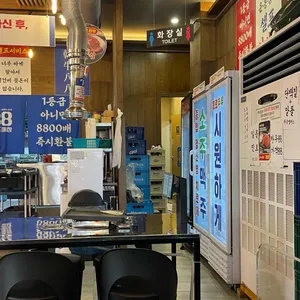 한우88도매장 리뷰 사진