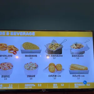 프랭크버거 리뷰 사진