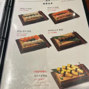 파시 리뷰 사진