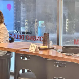 종로등심 리뷰 사진