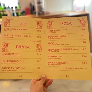 피클스 리뷰 사진