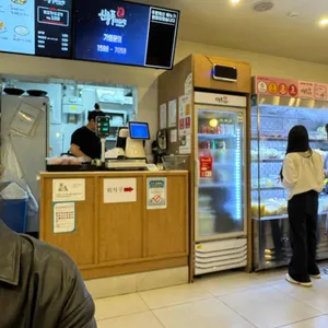 신룽푸마라탕 리뷰 사진